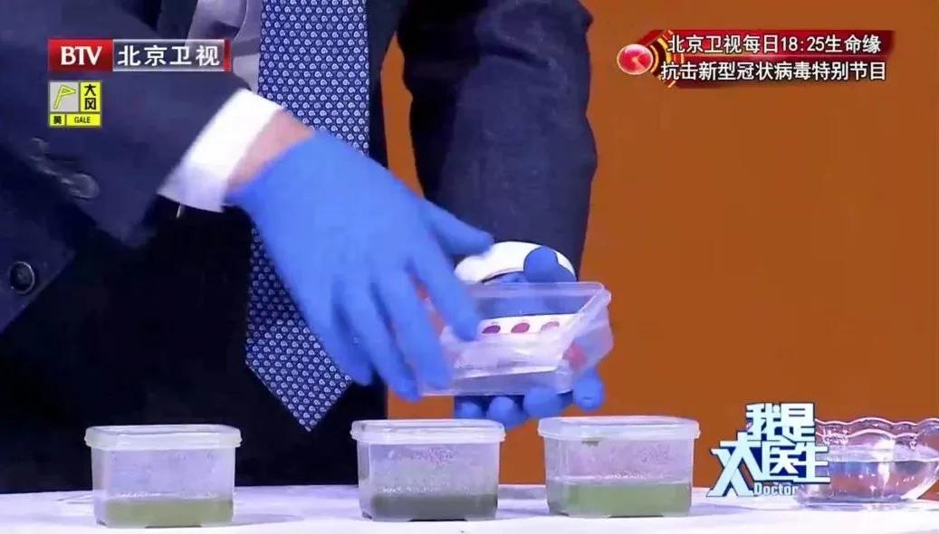 蔬菜致癌怎么消除,蔬菜放冰箱会有致癌物质吗