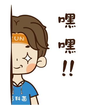 无锡十大平价商店 (无锡必买的14家店)