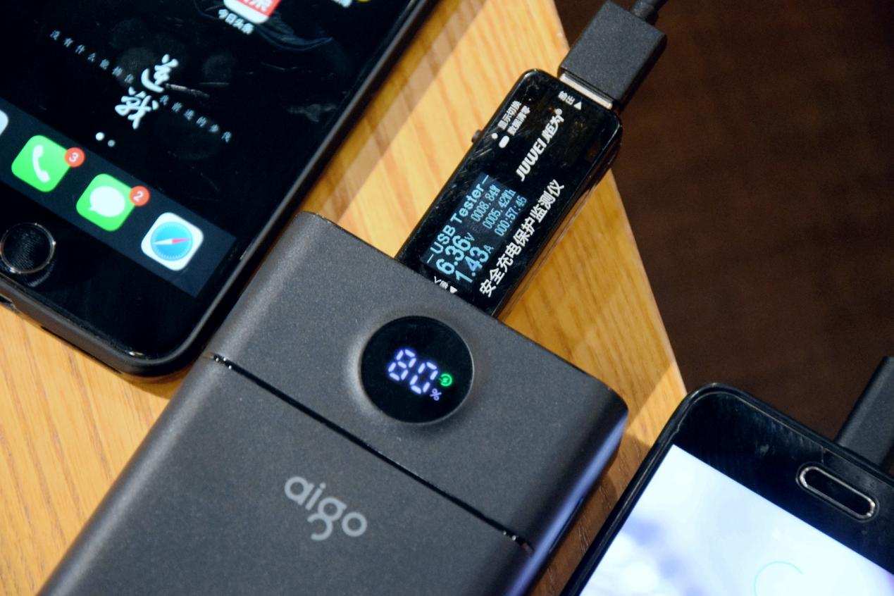 储能电源家用大容量,aigo爱国者电源平价