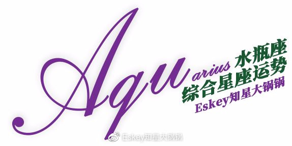 巨蟹座本周的运势,属鼠本周运势如何