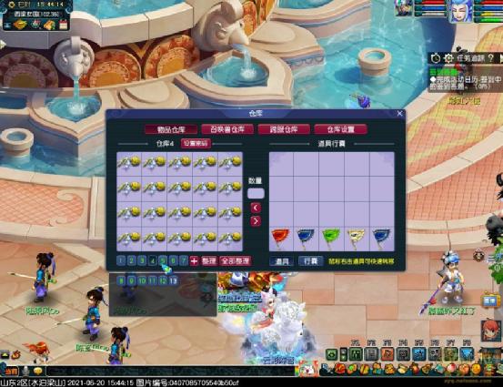 梦幻西游门派贡献度兑换五宝,梦幻西游成就兑换攻略大全