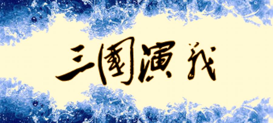 涓浗澶钩淇濋櫓閲囪喘,涓浗澶钩淇濋櫓闆嗗洟璐㈤櫓