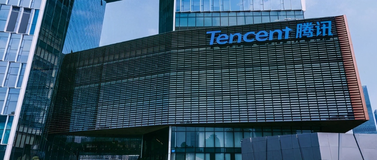 国际基金“逃离”腾讯，转投茅台怀抱？