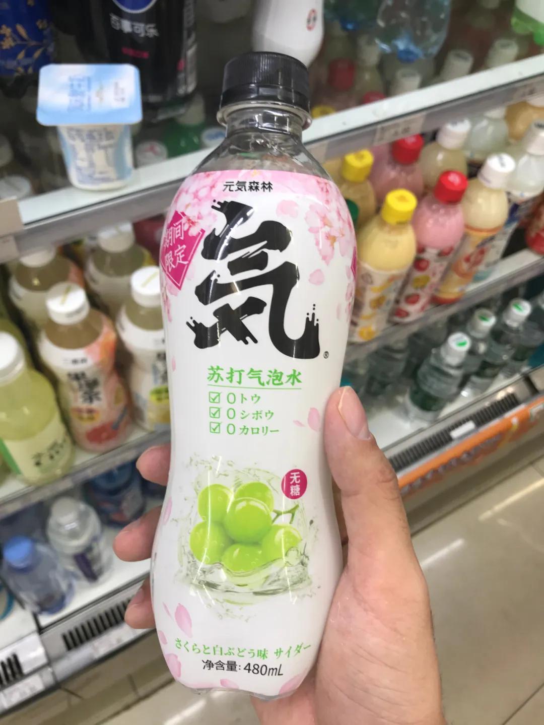 “伪日系”泛滥:其实这些商品都是国产