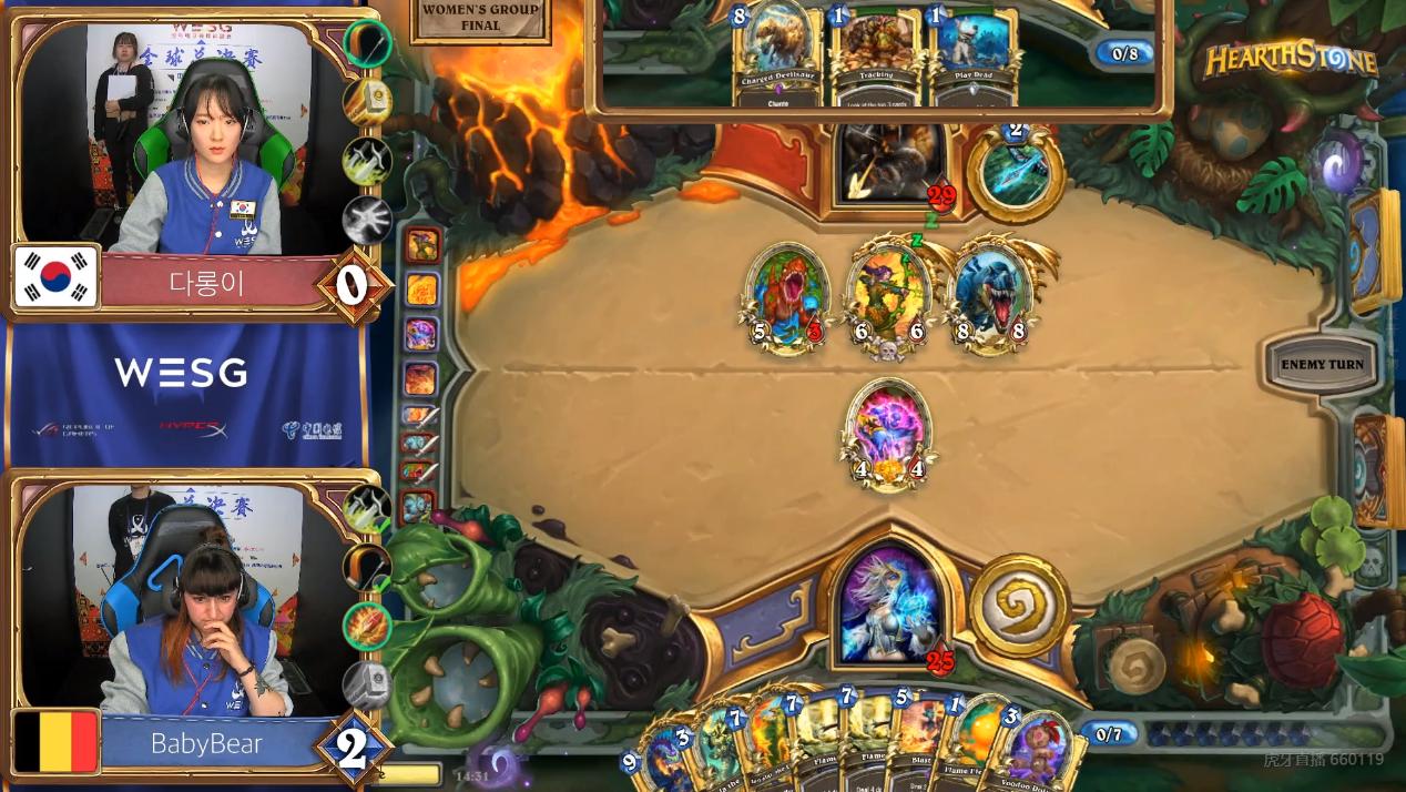 炉石传说：罕见韩国美女竟是世界冠军？网友：小姐姐天下第一