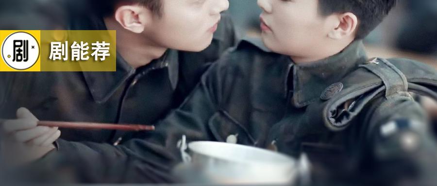 ​年轻人！玩这么大？但这不应该是女主手里拿着的戏码吗？