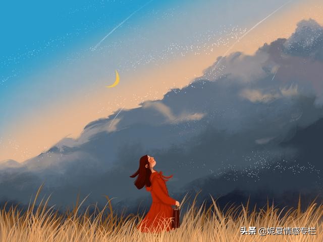 沉溺婚外情的人，及早回头，家里有盏灯在等你