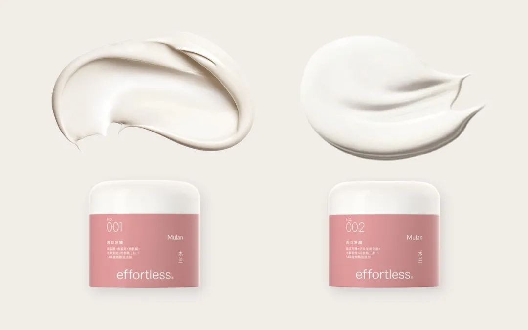 欧莱雅X泡泡玛特联名、effortless周日发膜全新上市...