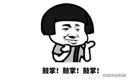 姒滀笂鏈夊悕鎶ュ枩,姒滀笂鏈夊悕浣滃搧