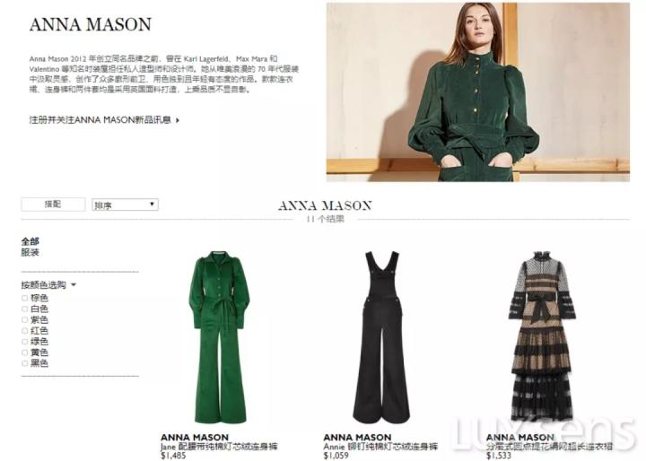 心酸！辛苦淘回来的包竟然是假的？你需要一篇真包网购攻略