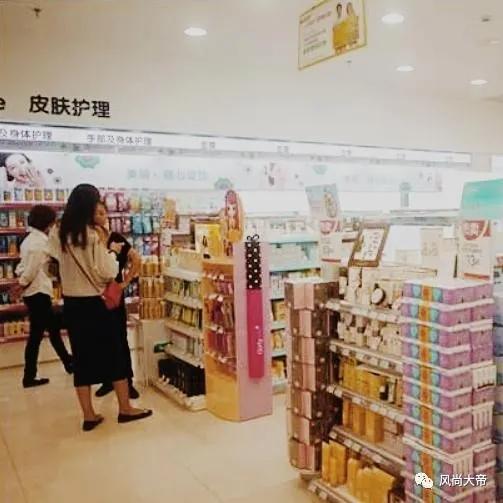 被称为屈臣氏镇店之宝的素颜霜,逛屈臣氏买3样东西