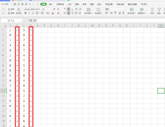 excel随机生成100以内数学题,excel一键生成1到10算术题