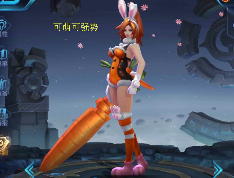 王者荣耀五个女英雄谁能赢,王者荣耀之开局娶所有女英雄