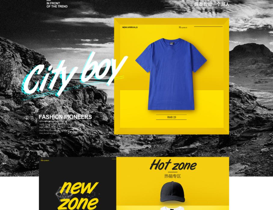 给大家推荐一个宝藏店铺,最省钱的宝藏店铺