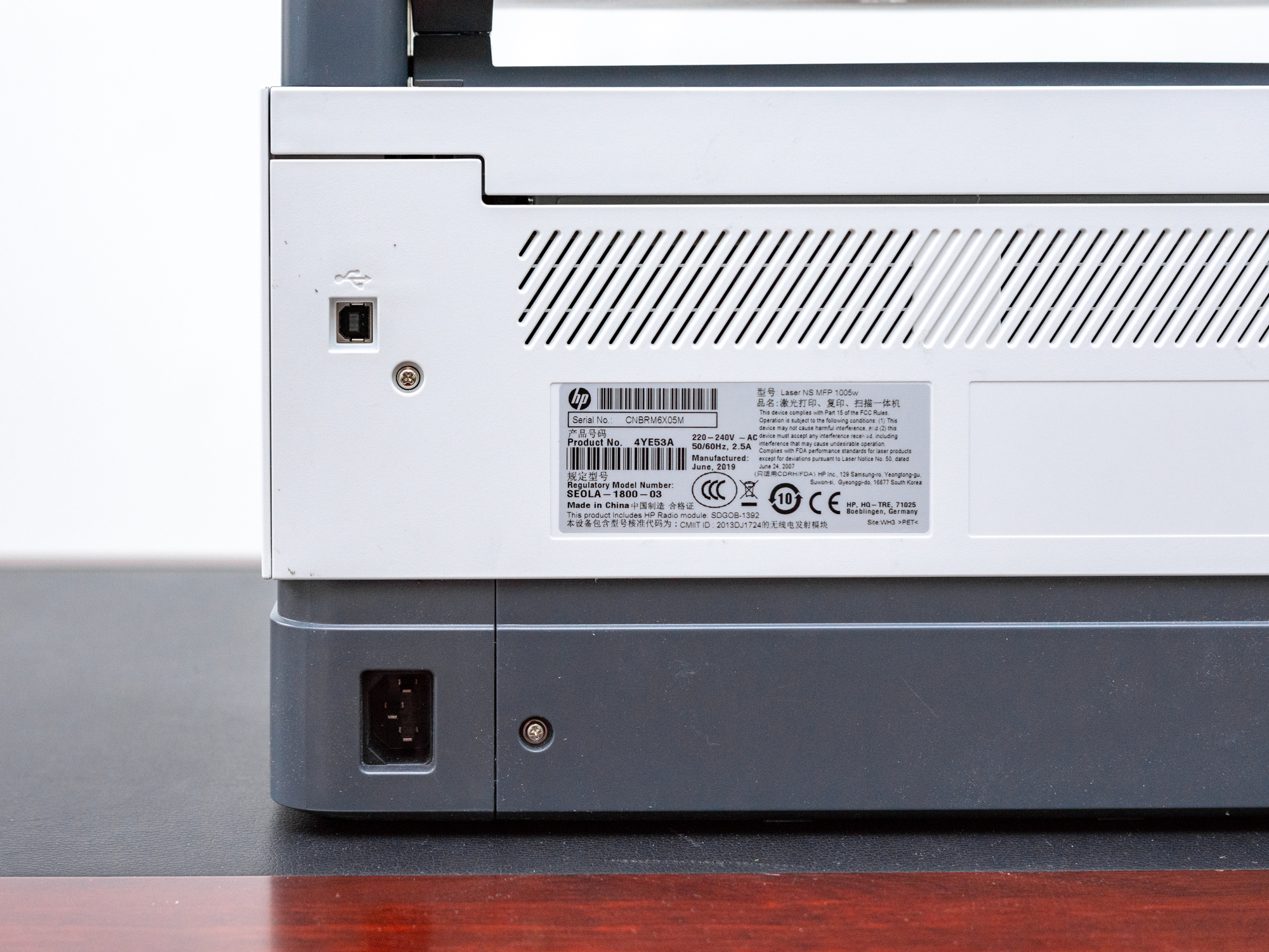 惠普ns1005w怎么连接手机,惠普ns1005c按键介绍