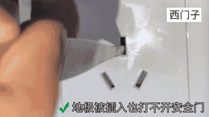 施耐德西门子公牛等插座暴力评测,施耐德插座和西门子插座之比较