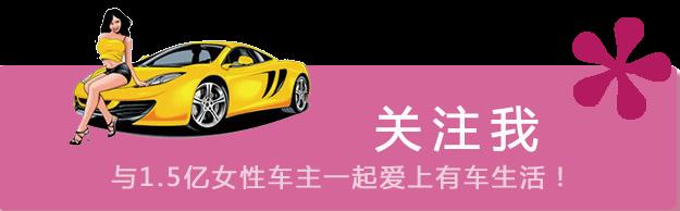 考驾照科目二一直过不了怎么办,考驾照科目二不会走怎么办