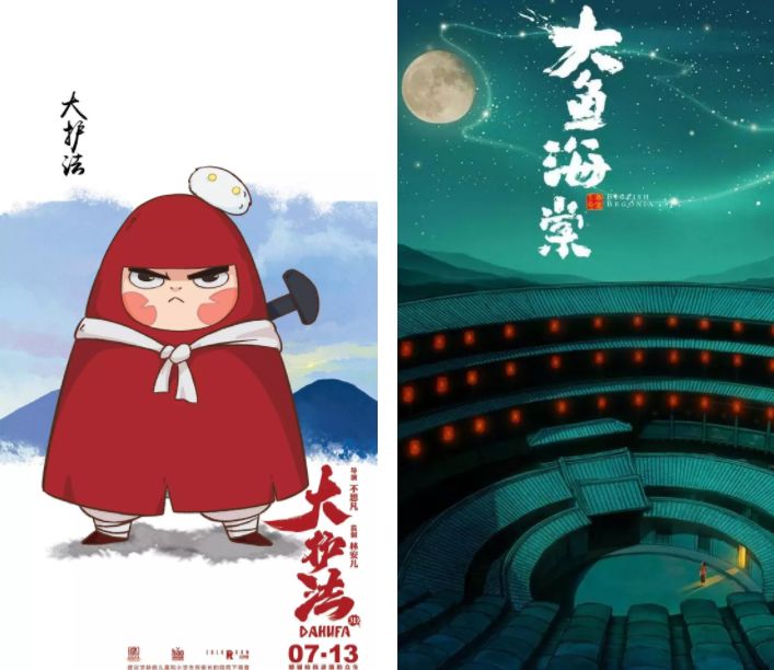 白蛇缘起中的守旧与创新,怎样才可以看到白蛇缘起这个电影