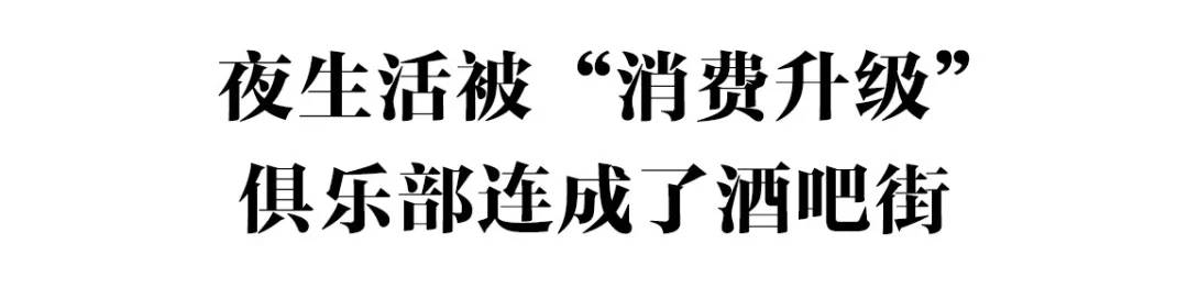 魔都风云795集,魔都风云385集
