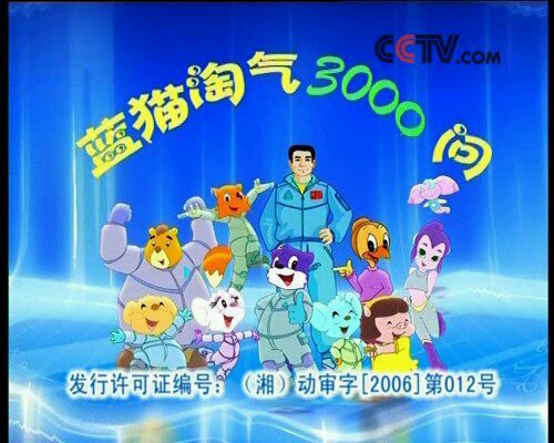 8090动漫回忆,8090回忆童年动漫视频