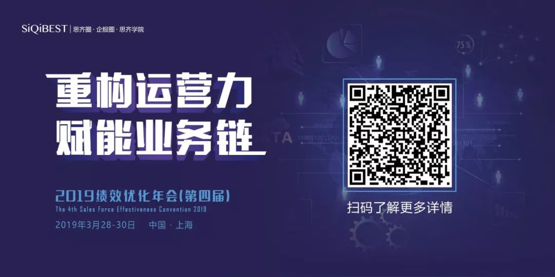 外资药企怎么样,外资药企