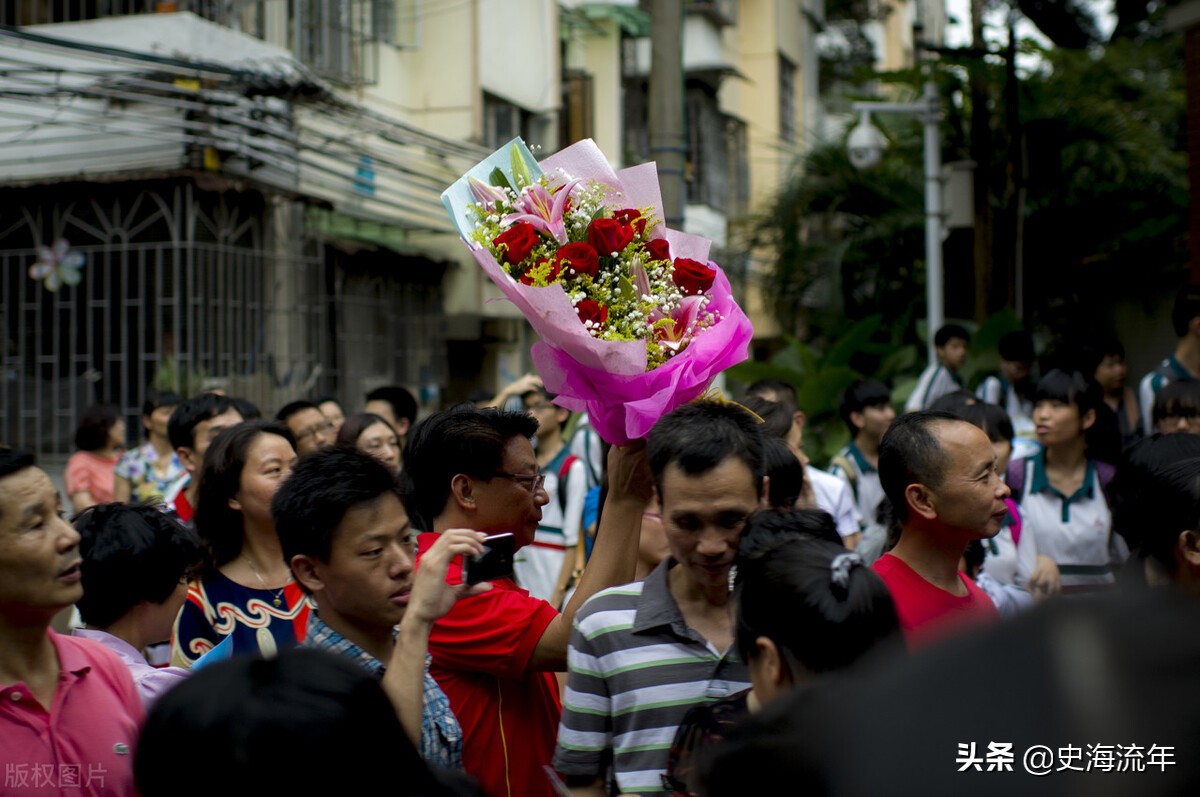 2020年一本大学录取分数线广东省,2018高考双一流大学广东录取分数