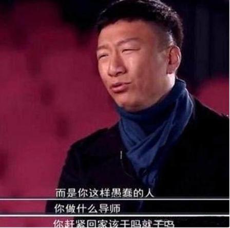 得罪那英,当年导师变学员怎么评价那英