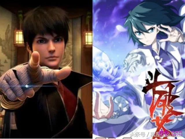 动漫的发展史和起源,法律的发展史动漫