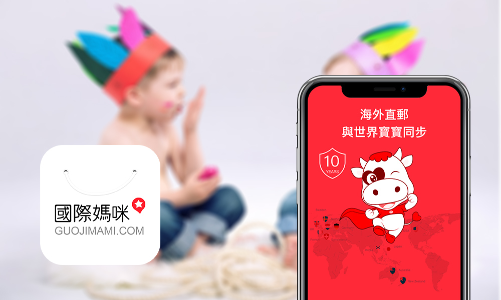 德国喜宝奶粉哪个系列最好,德国喜宝奶粉怎么样多少钱一罐