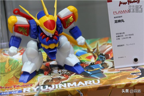 wf手办展飞天,wf上海展热门手办