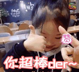 鑻忓窞骞虫睙璺綉绾㈡墦鍗″湴,鑻忓窞缃戠孩鎵撳崱鍦板崥鐗╅