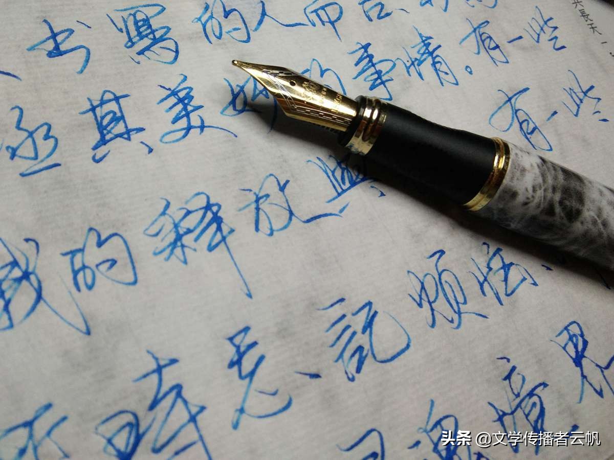 十五年，从江西到上海，这家籍籍无名的国产钢笔，用颜值征服了我