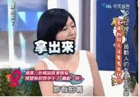 面霜到底有没有必要买贵的,几千元的面霜是智商税吗