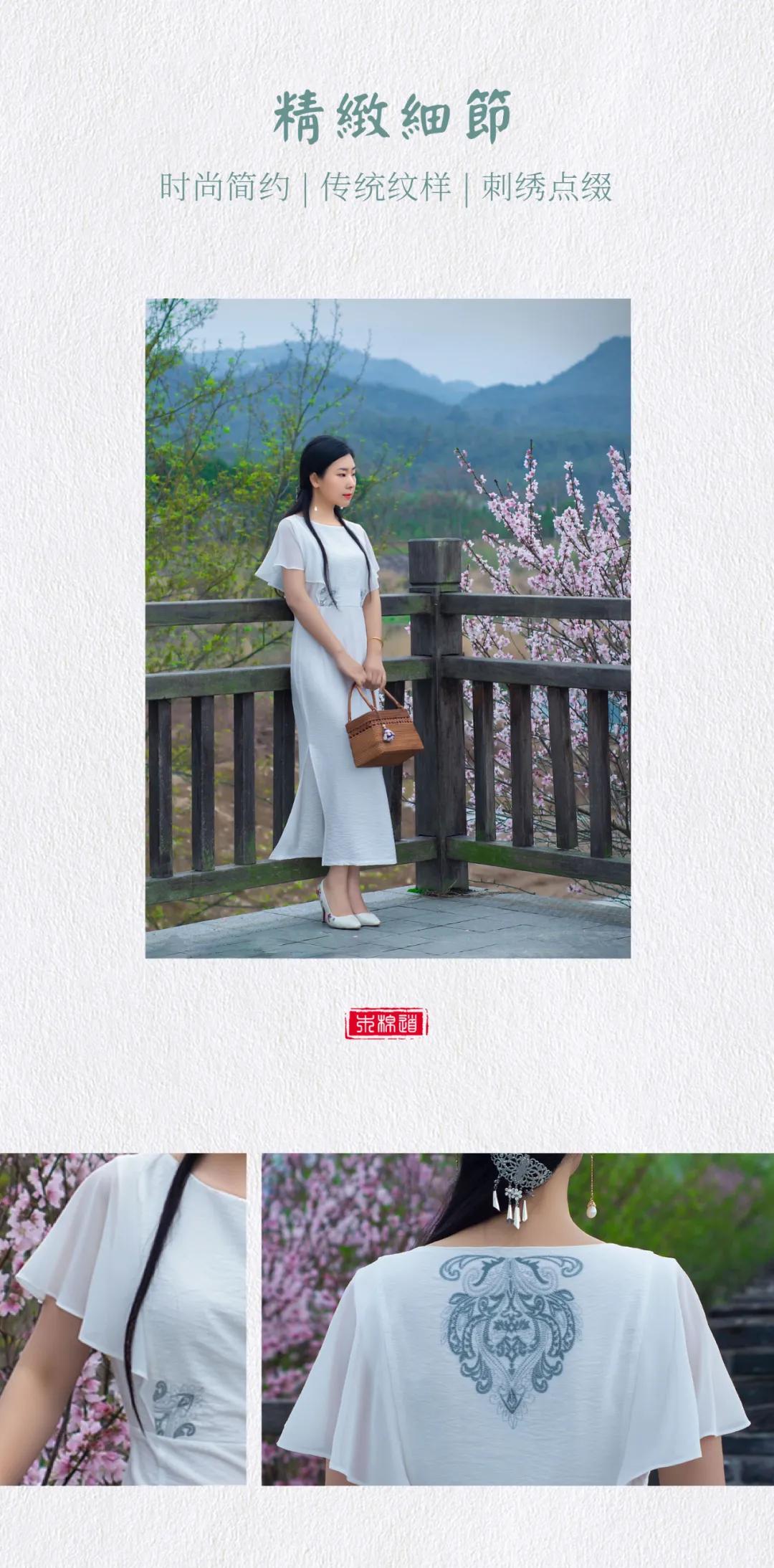 木棉道精品,木棉道服饰有限公司