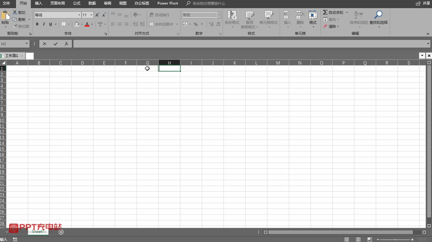ppt倒计时器app下载,免费的ppt计时器