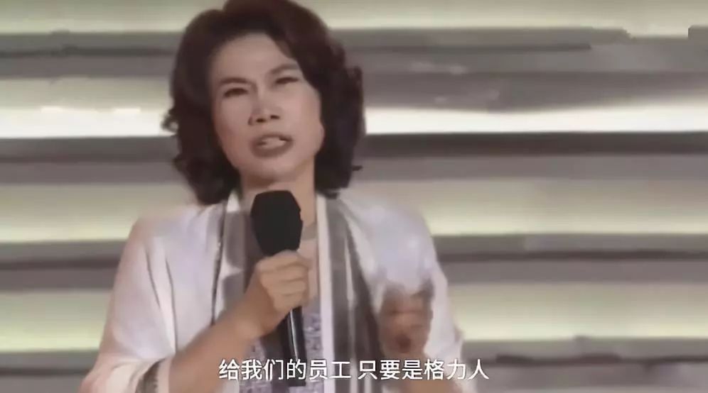 华为食堂投诉事件,华为食堂真实事件