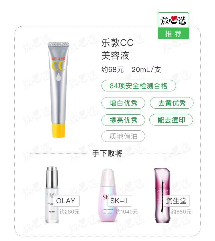 这些大牌护肤品真的值得买吗,盘点平价国货不输大牌护肤品