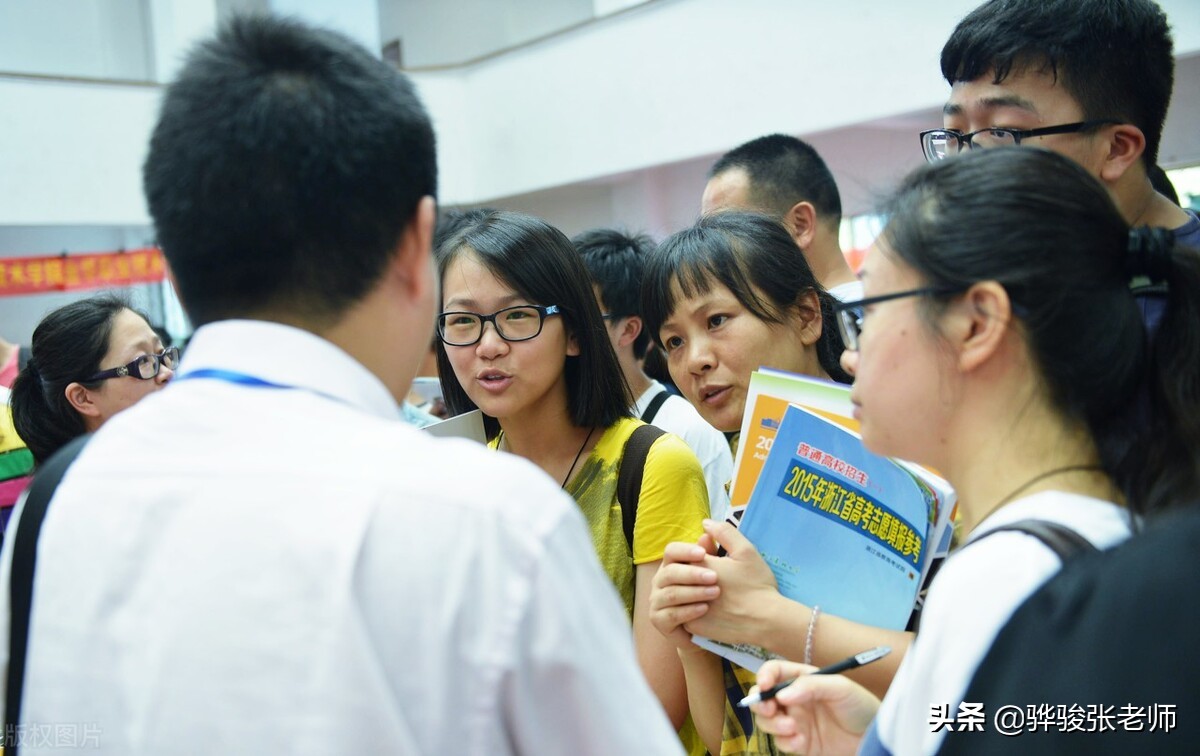 2022高考志愿填报怎么最终确认,2022高考志愿怎样看填报成功