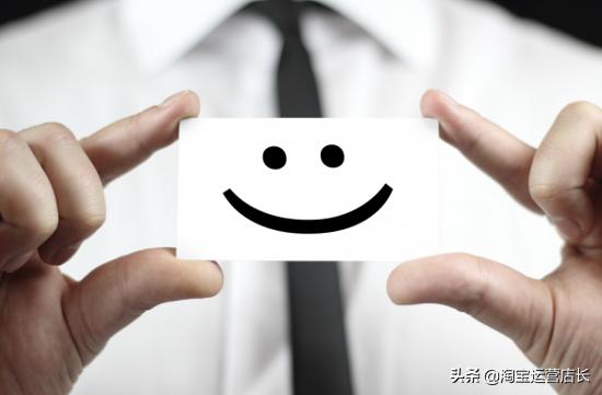 店铺老是被降权是不是被监控了,怎么看自己的店铺有没有违规降权