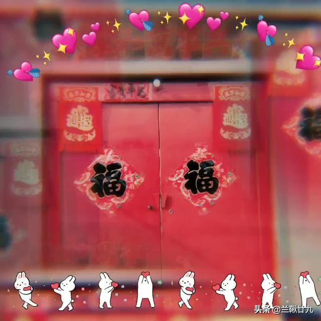 我家的年,我家的年味绘画