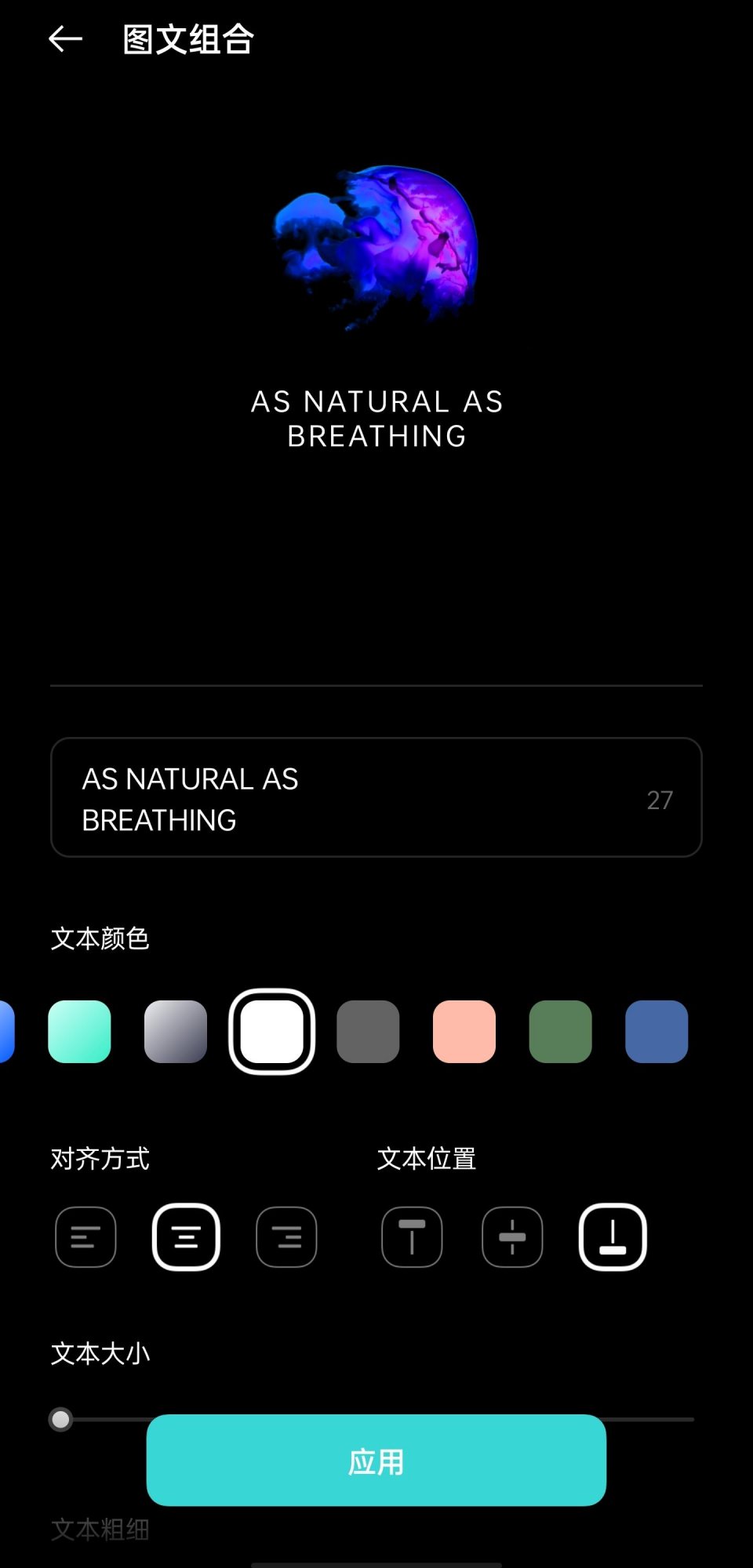 oppocoloros11息屏样式,coloros11息屏手绘教程