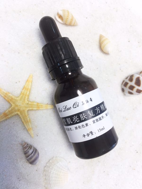 暗黄肤色祛斑精华液,皮肤暗沉偏黄适合哪种精华液