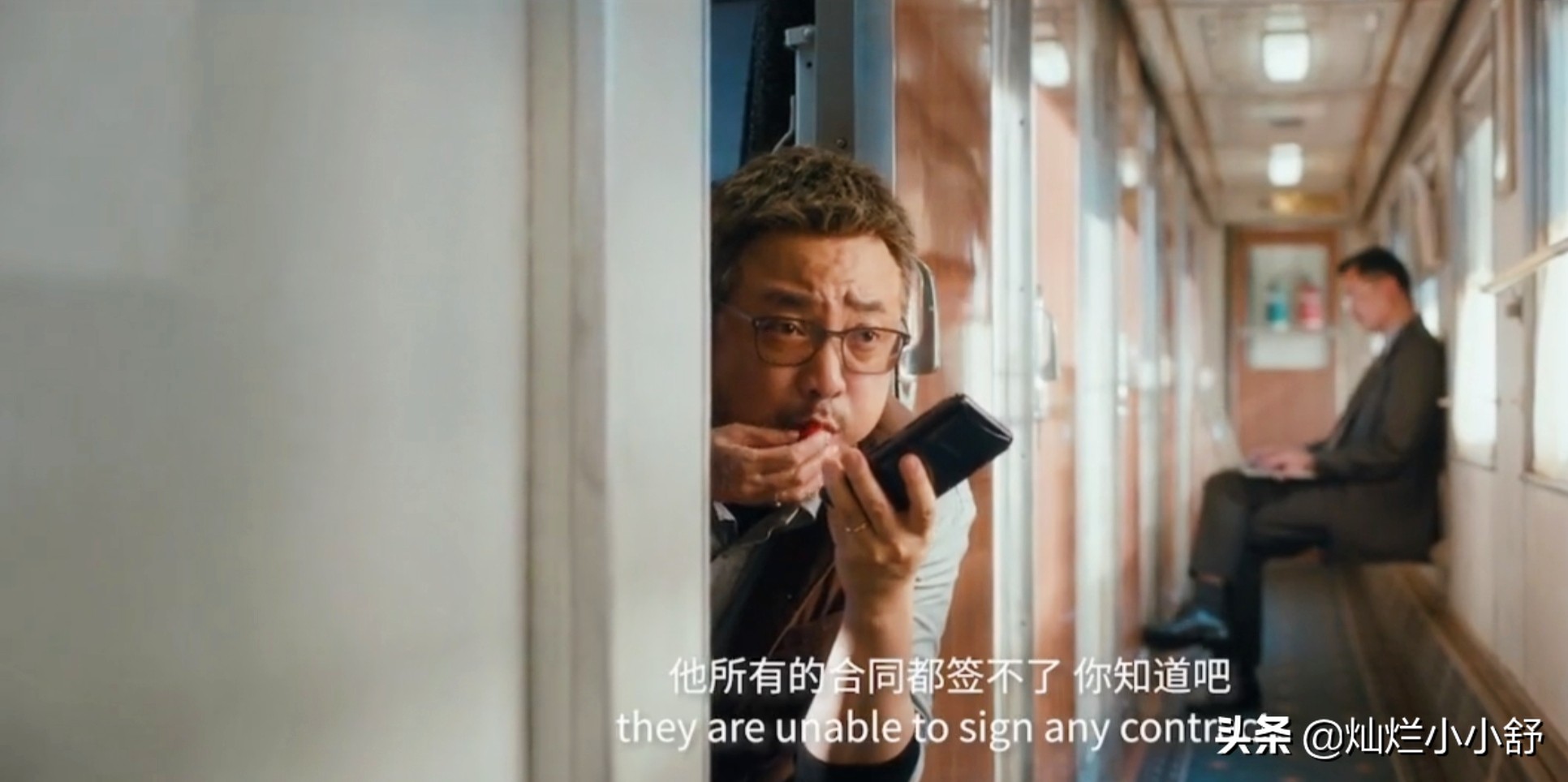 囧妈首播被抵制,囧妈真实内幕