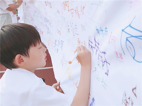 合肥市启明星幼教集团电话,合肥启明星幼教集团幼儿园分布图