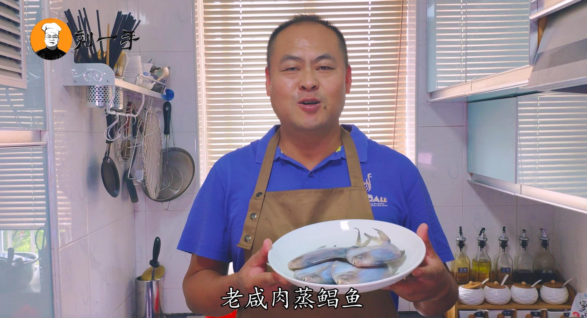 鲳鱼的做法家常简单又好吃,鲳鱼的做法最简单最好吃