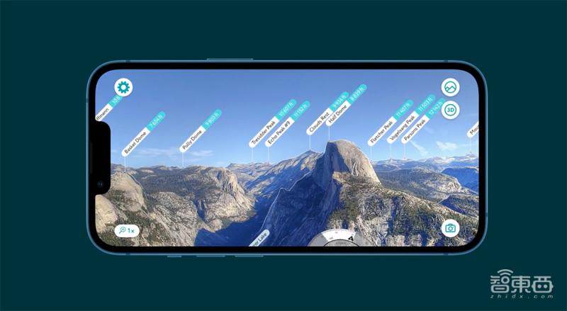 手机芯片a15,苹果a15仿生处理器