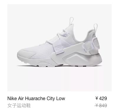 双十一家用物品购物清单,最便宜的双十一购物神器