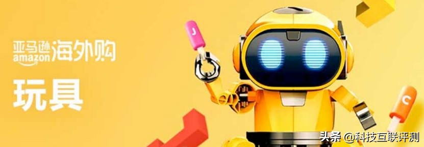 儿童1-2岁早教益智玩具有哪些,聪明大脑益智玩具