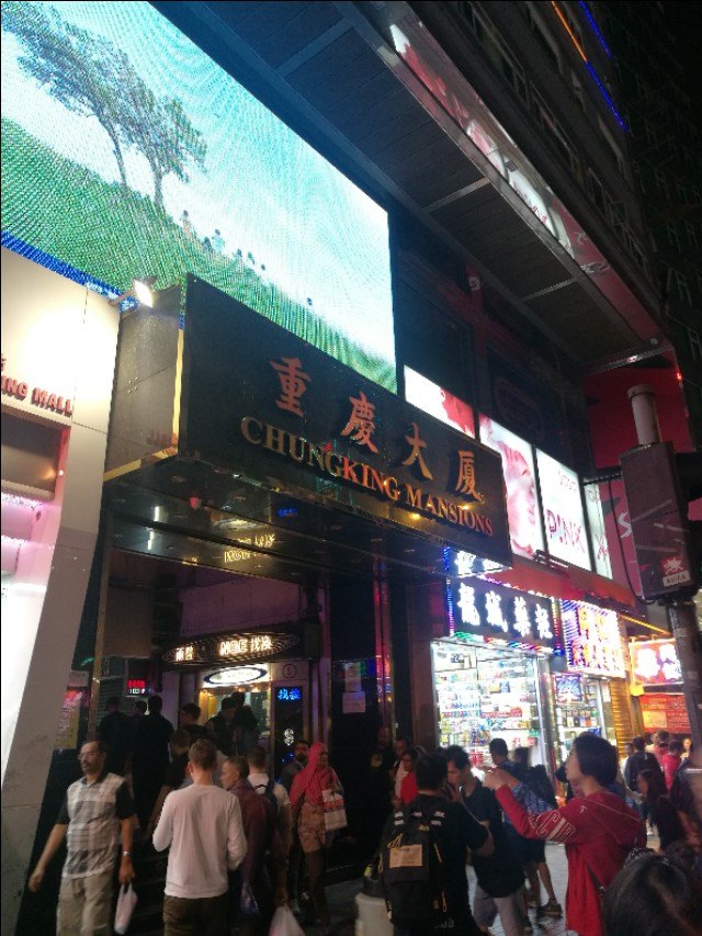 回顾难忘的香港之旅,我的第一次海上旅行