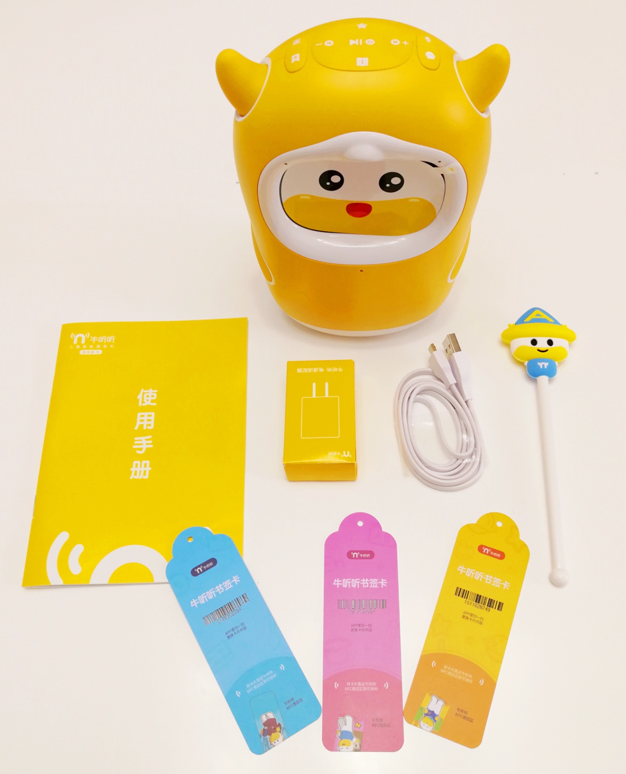 曾经1小时卖出2000台的牛听听读书牛到底如何?宝妈:买到即赚到